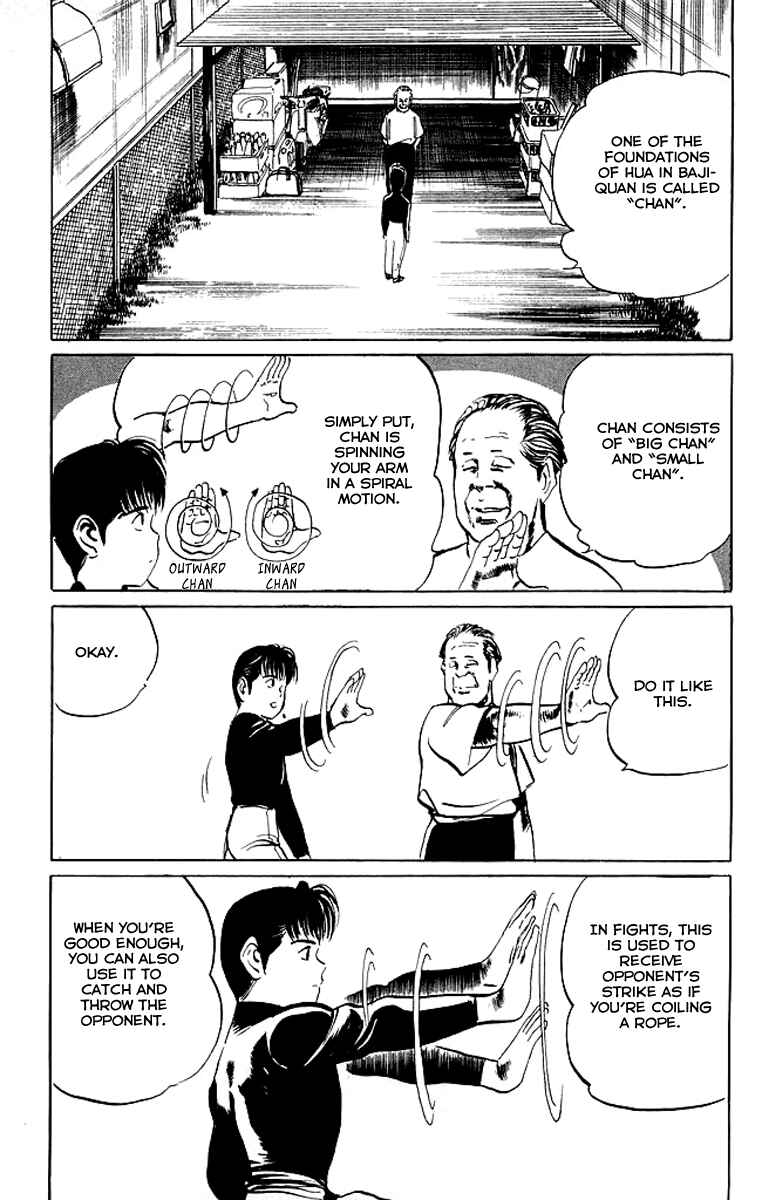 Page 14 Chapter 45 Kenji