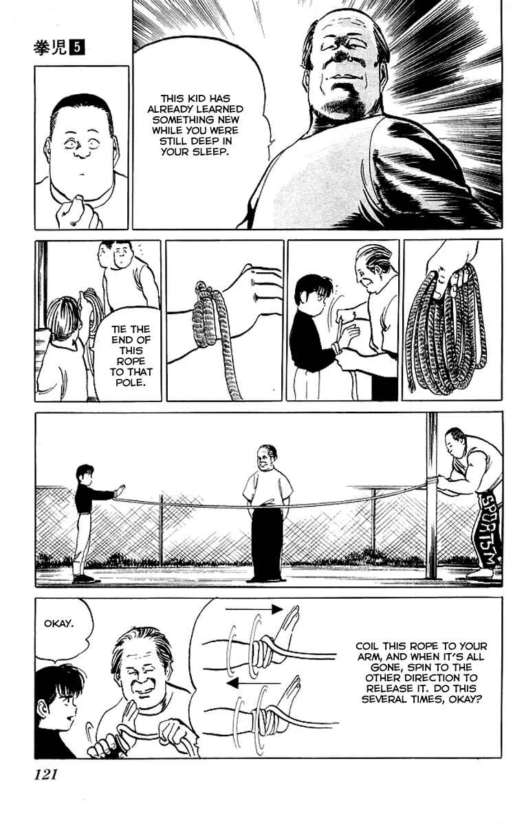 Page 16 Chapter 45 Kenji