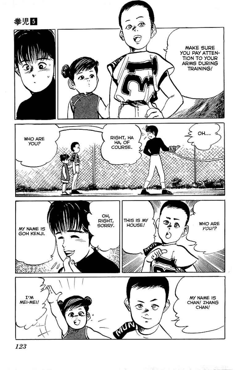 Page 18 Chapter 45 Kenji