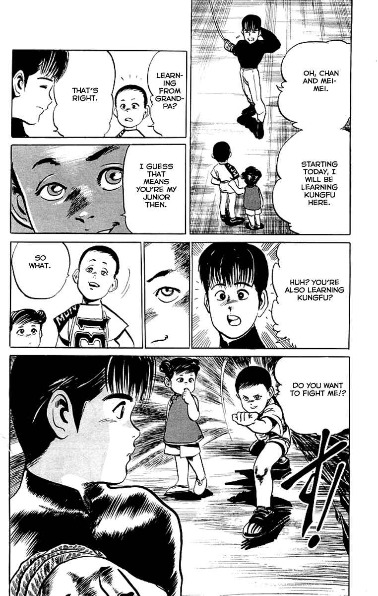 Page 19 Chapter 45 Kenji