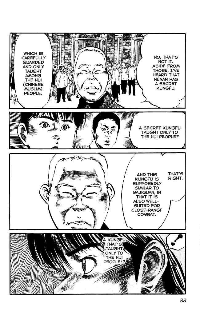 Page 13 Chapter 138 Kenji