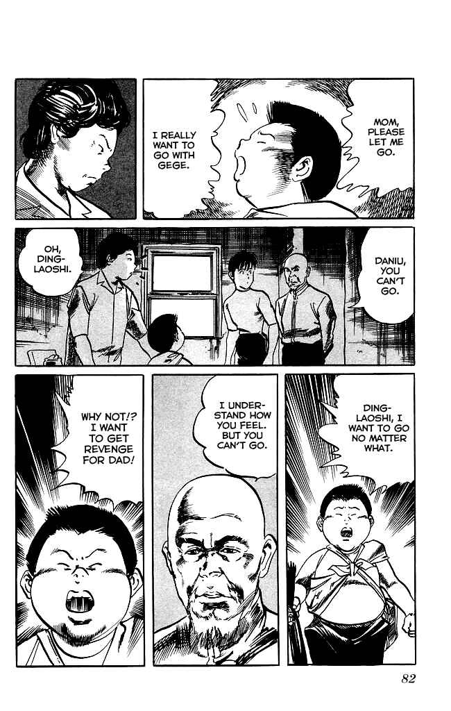 Page 7 Chapter 138 Kenji