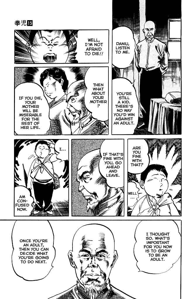 Page 8 Chapter 138 Kenji