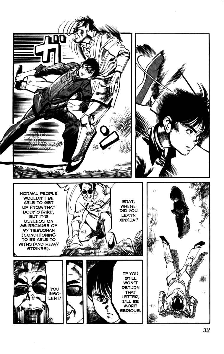 Page 10 Chapter 155 Kenji