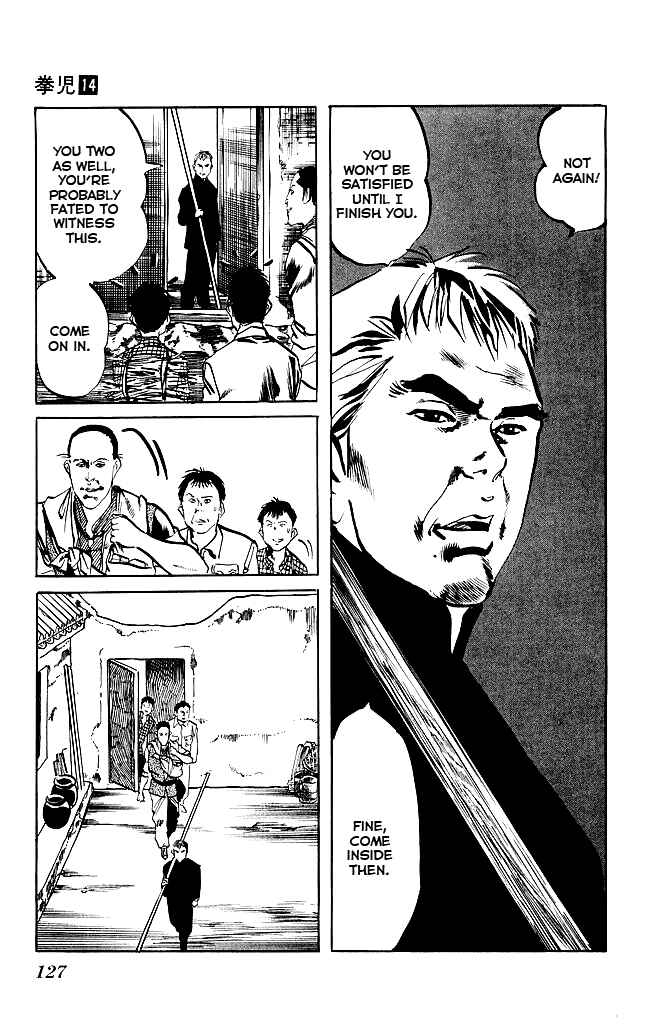 Page 12 Chapter 131 Kenji