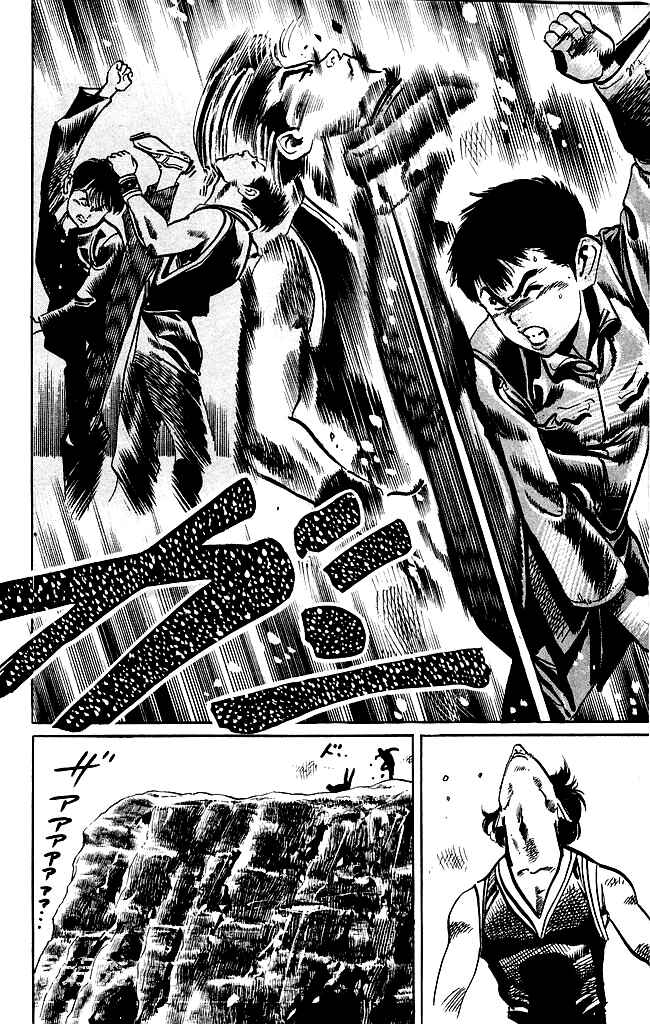 Page 10 Chapter 189 Kenji