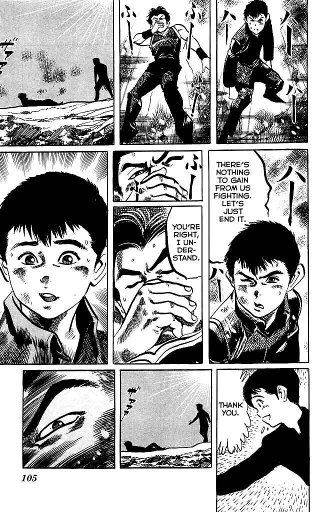 Page 11 Chapter 189 Kenji