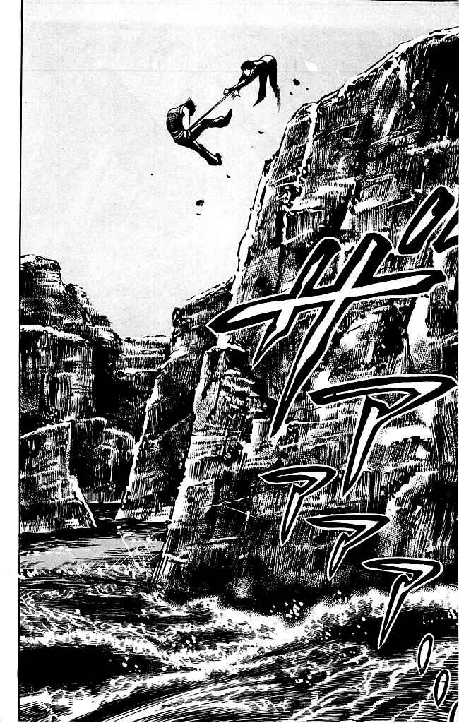 Page 17 Chapter 189 Kenji
