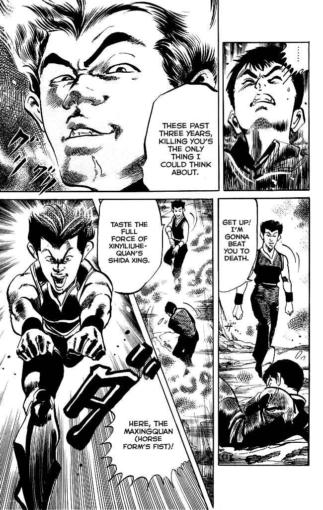 Page 3 Chapter 189 Kenji