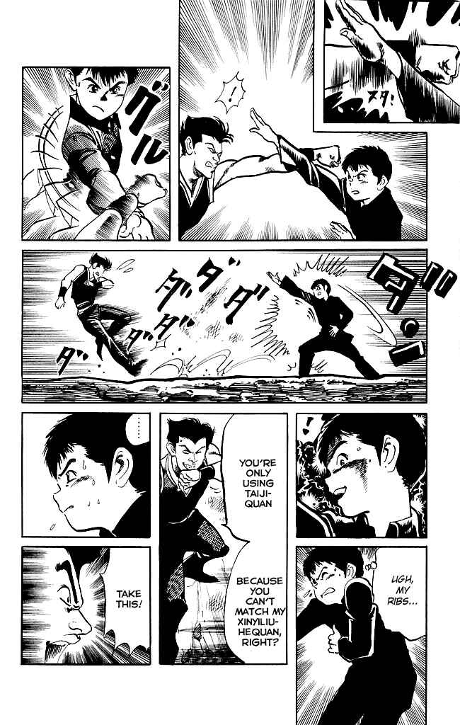 Page 6 Chapter 189 Kenji