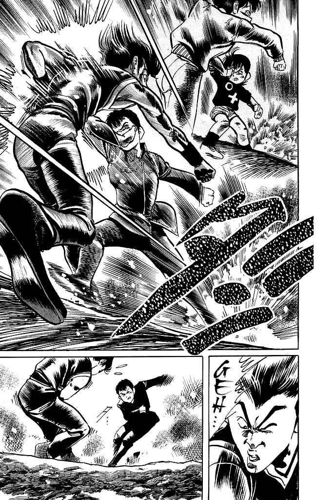 Page 9 Chapter 189 Kenji