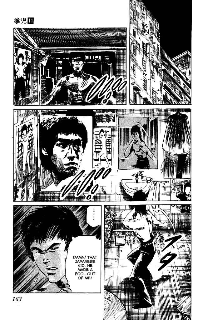 Page 16 Chapter 105 Kenji