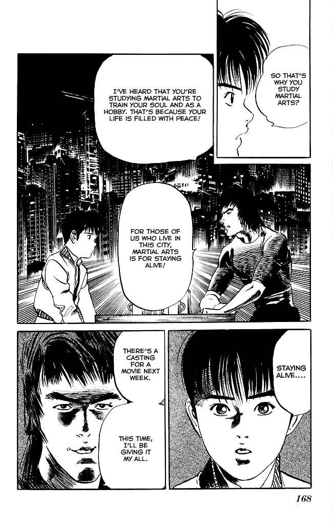 Page 21 Chapter 105 Kenji