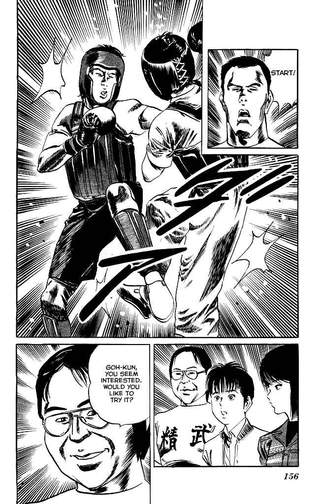 Page 9 Chapter 105 Kenji