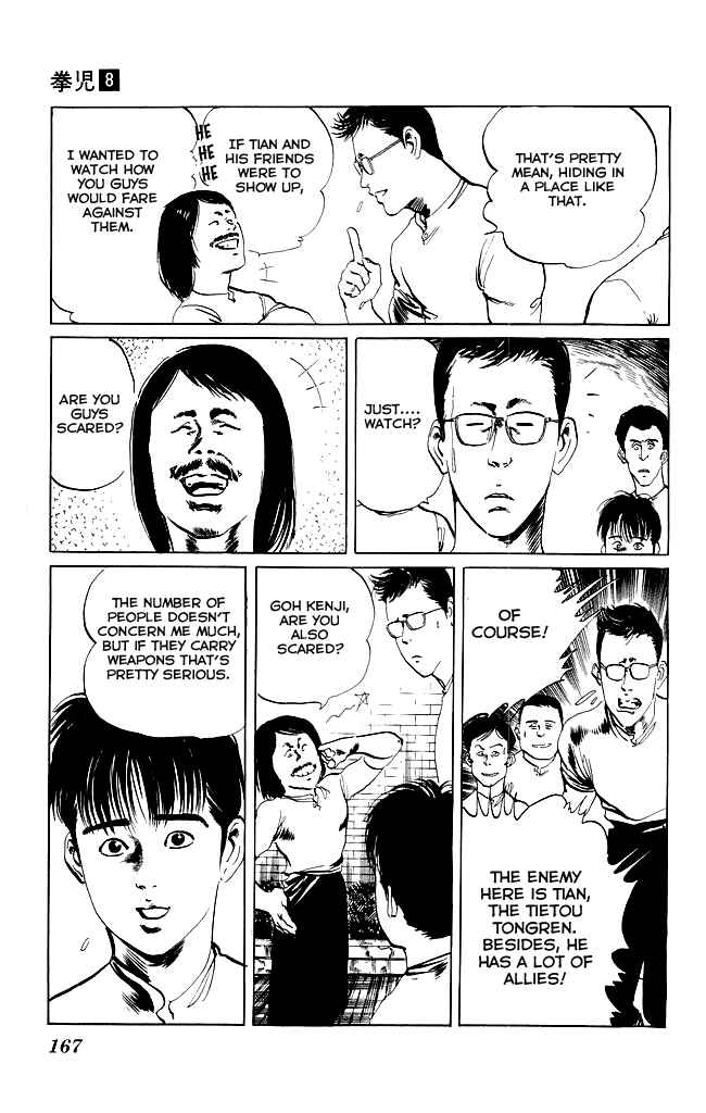 Page 10 Chapter 77 Kenji