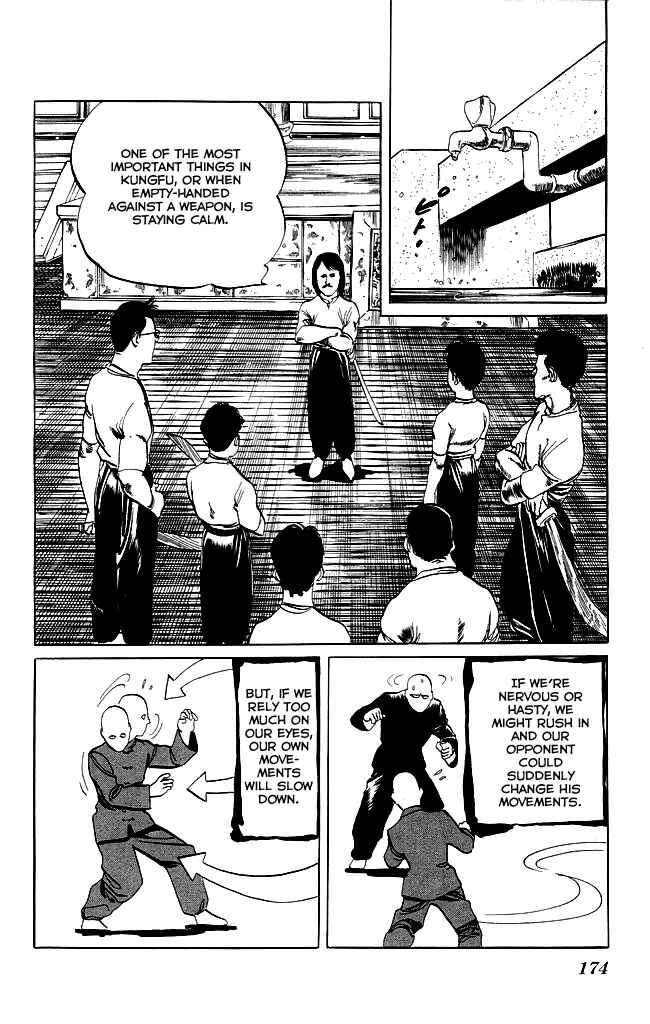 Page 17 Chapter 77 Kenji