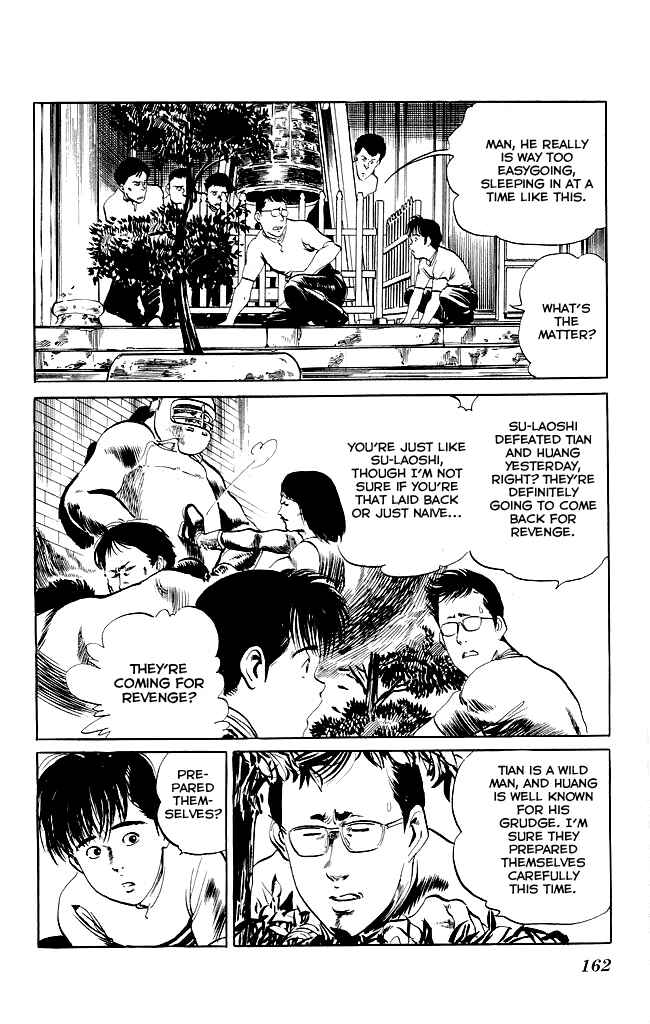 Page 5 Chapter 77 Kenji