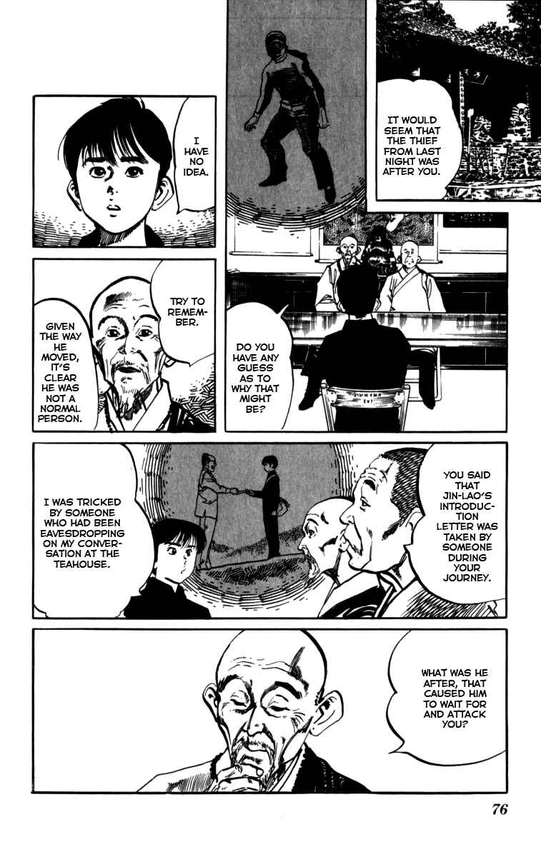 Page 2 Chapter 158 Kenji