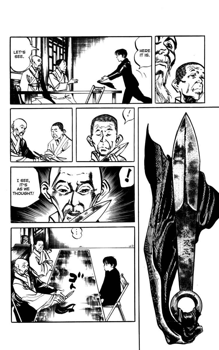 Page 4 Chapter 158 Kenji