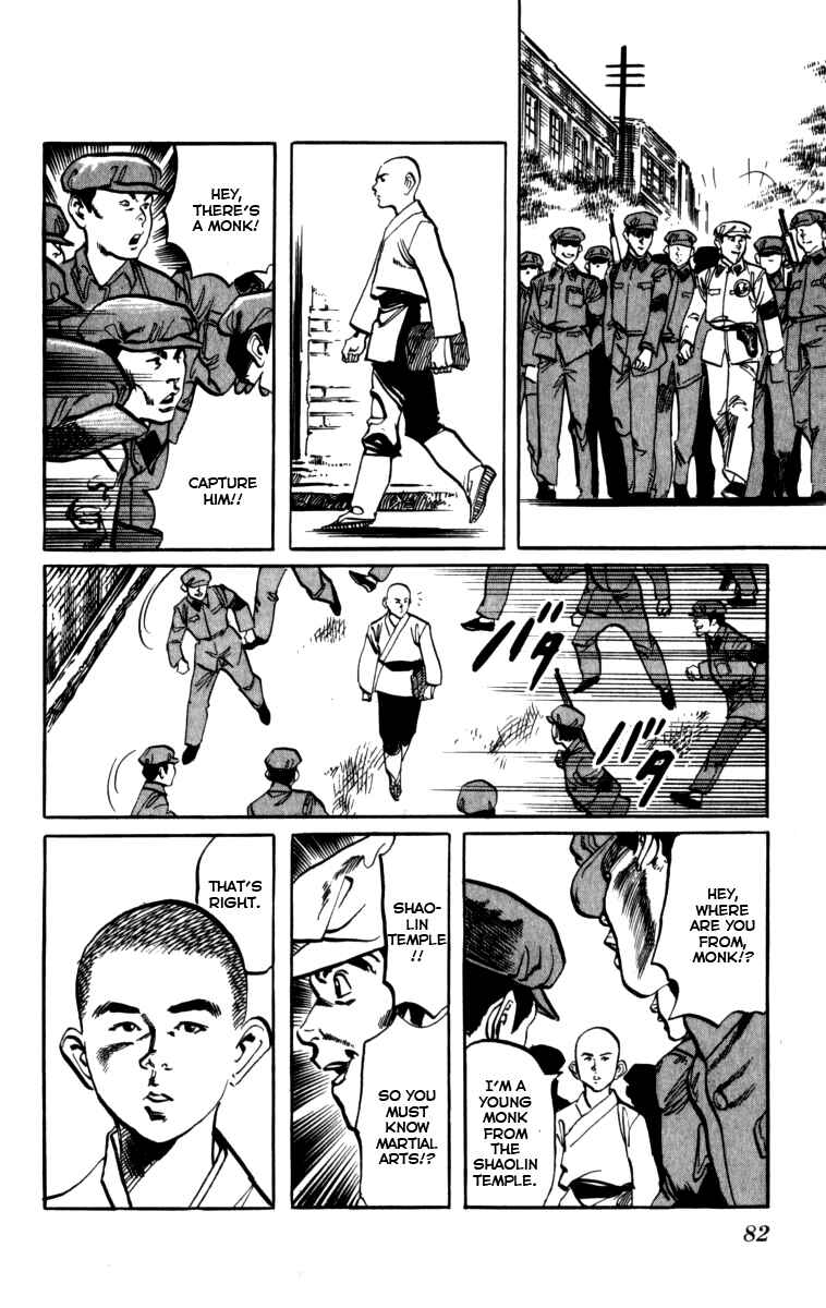 Page 8 Chapter 158 Kenji