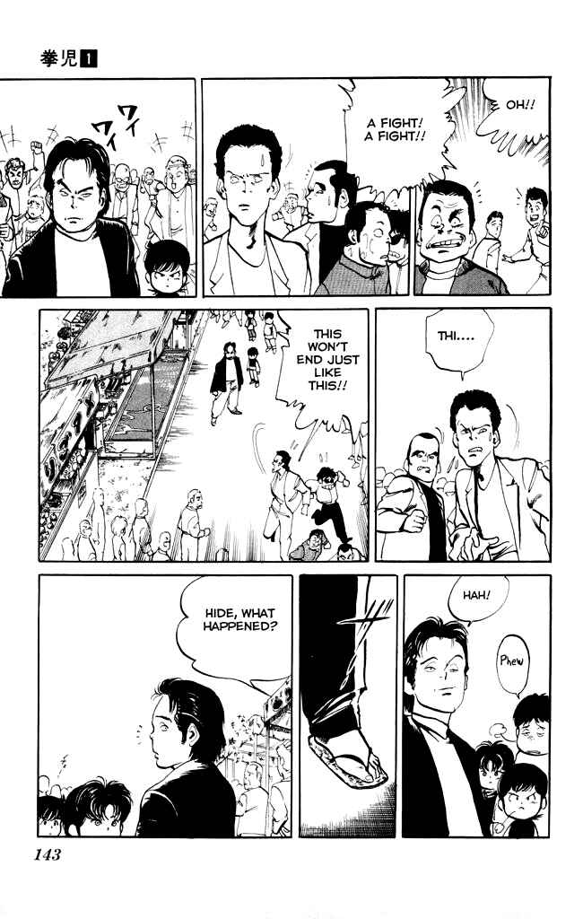 Page 11 Chapter 7 Kenji