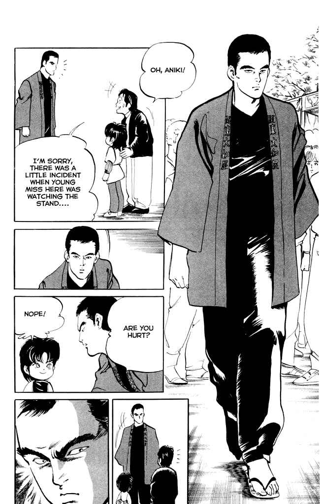 Page 12 Chapter 7 Kenji