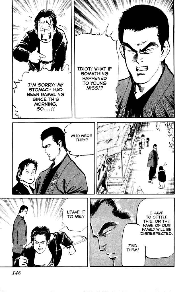 Page 13 Chapter 7 Kenji