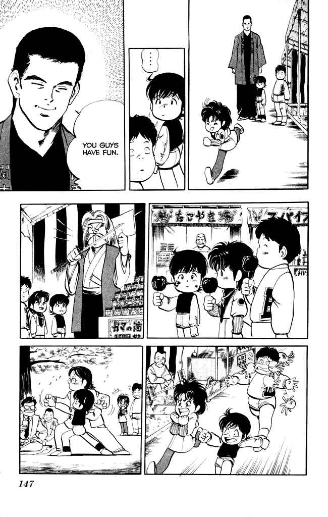 Page 15 Chapter 7 Kenji