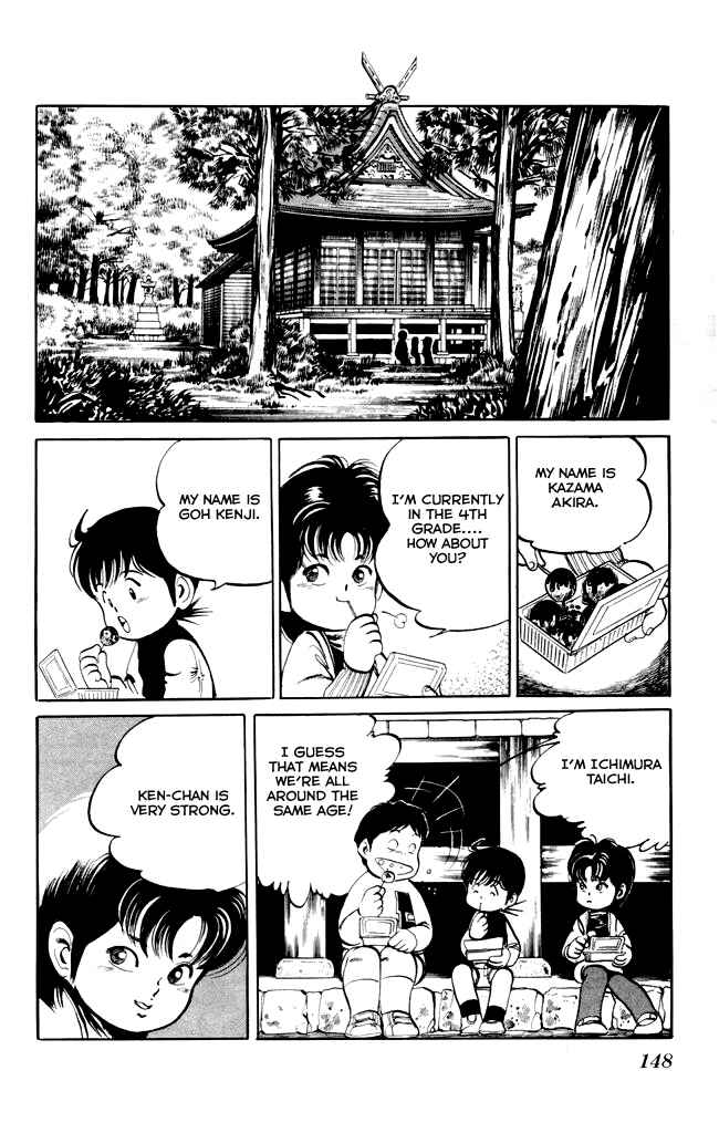 Page 16 Chapter 7 Kenji