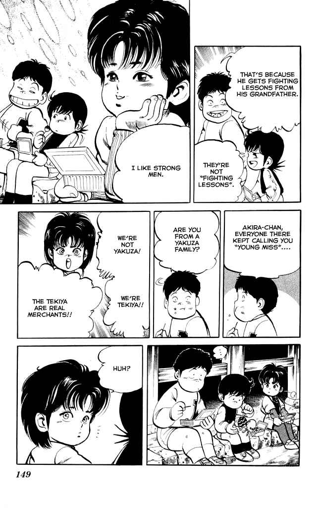 Page 17 Chapter 7 Kenji