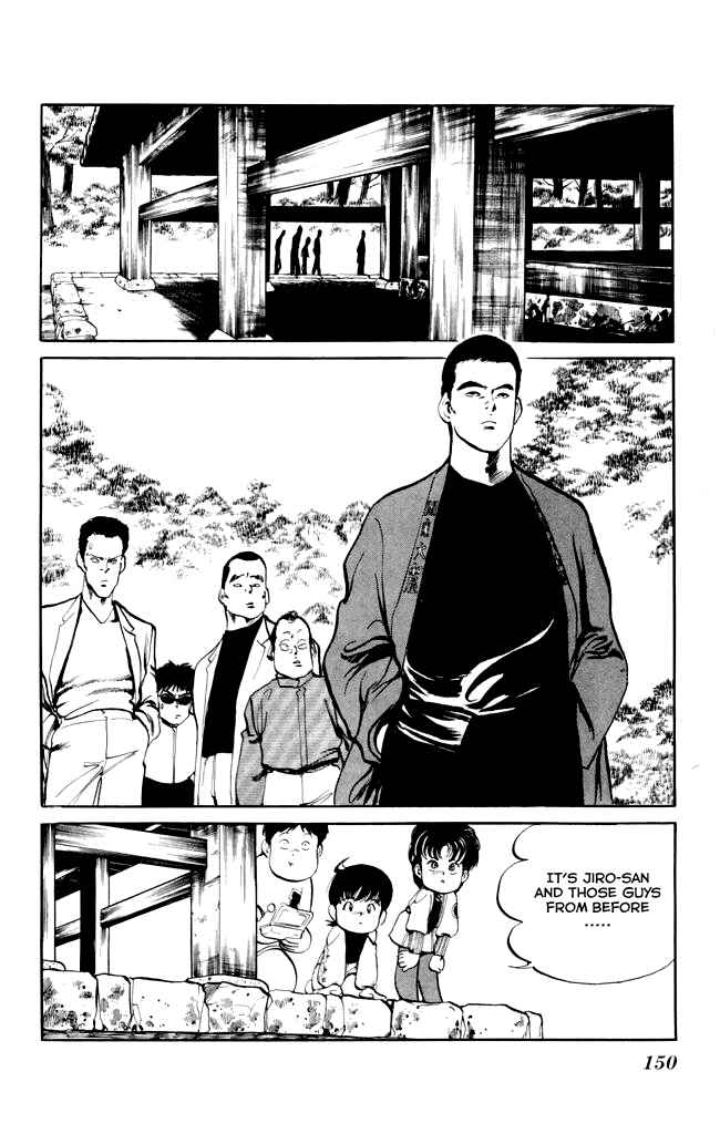 Page 18 Chapter 7 Kenji