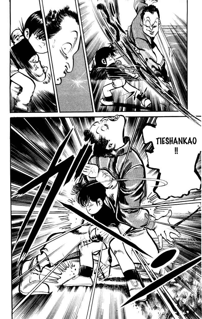 Page 8 Chapter 7 Kenji