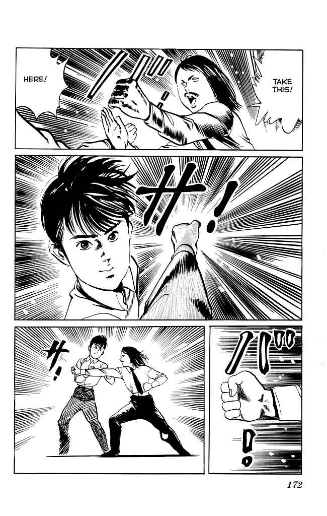 Page 15 Chapter 115 Kenji