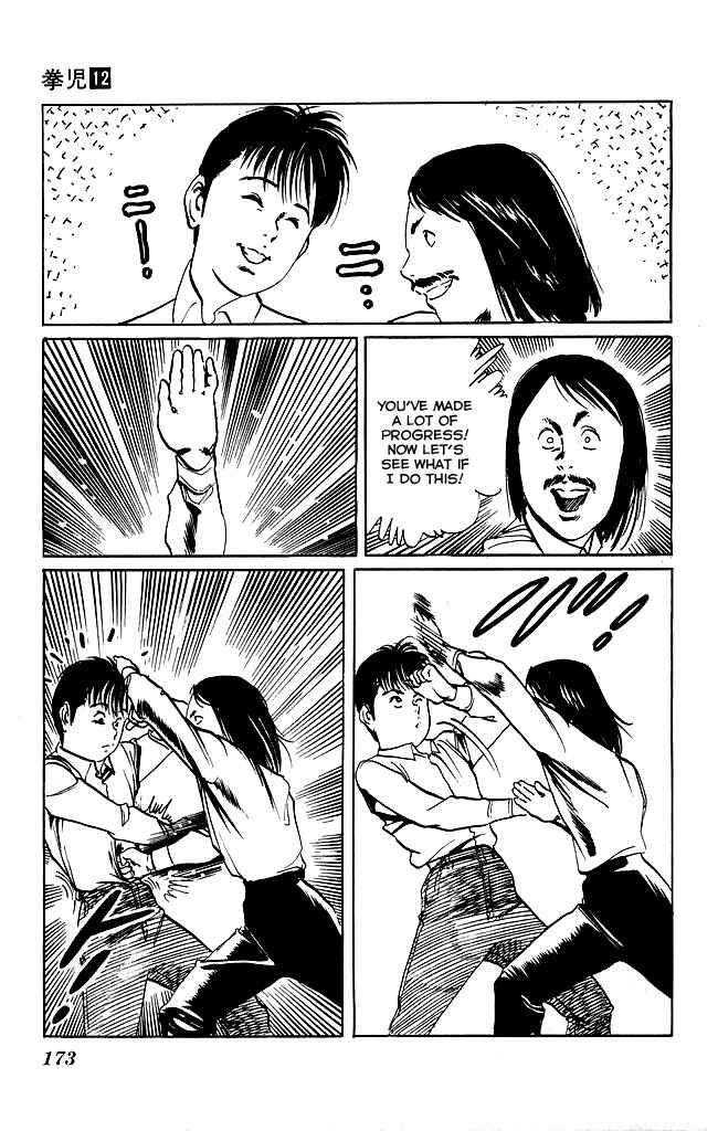 Page 16 Chapter 115 Kenji
