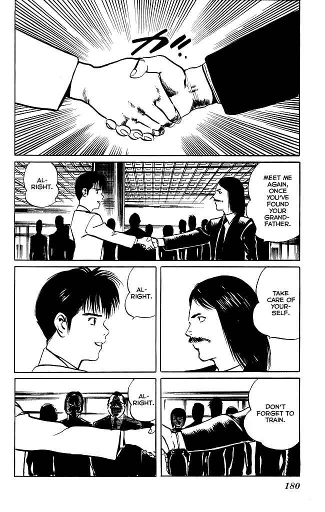 Page 23 Chapter 115 Kenji