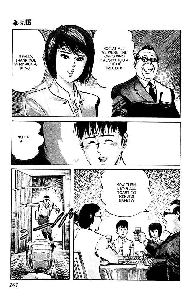 Page 4 Chapter 115 Kenji