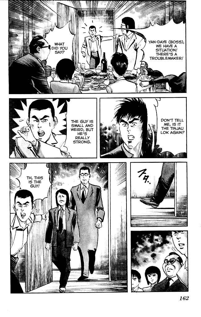 Page 5 Chapter 115 Kenji