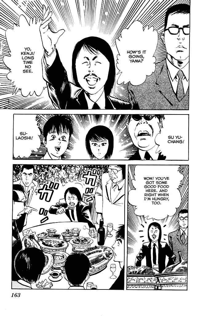 Page 6 Chapter 115 Kenji