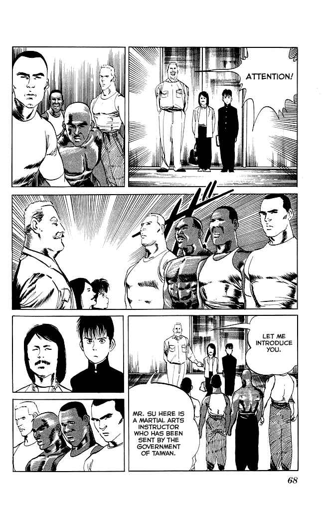 Page 11 Chapter 81 Kenji