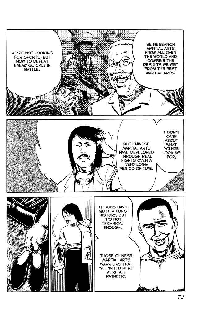 Page 15 Chapter 81 Kenji