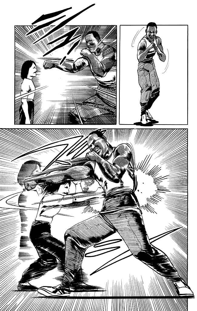 Page 18 Chapter 81 Kenji