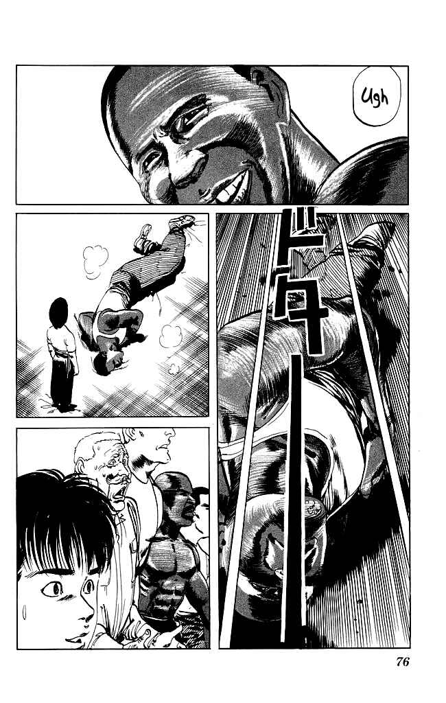 Page 19 Chapter 81 Kenji