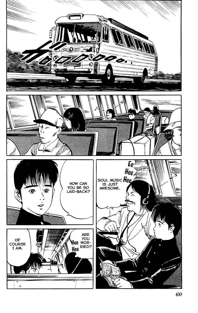 Page 3 Chapter 81 Kenji