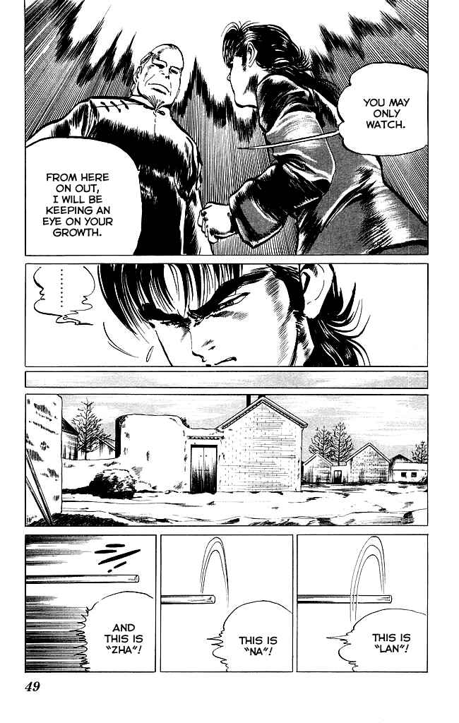 Page 10 Chapter 196 Kenji