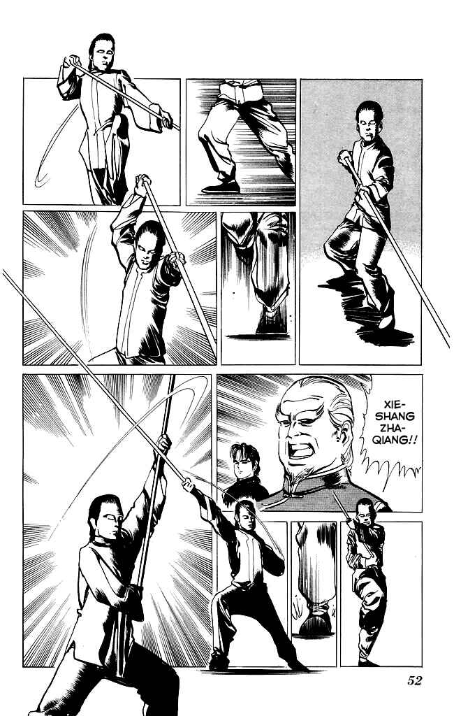 Page 13 Chapter 196 Kenji
