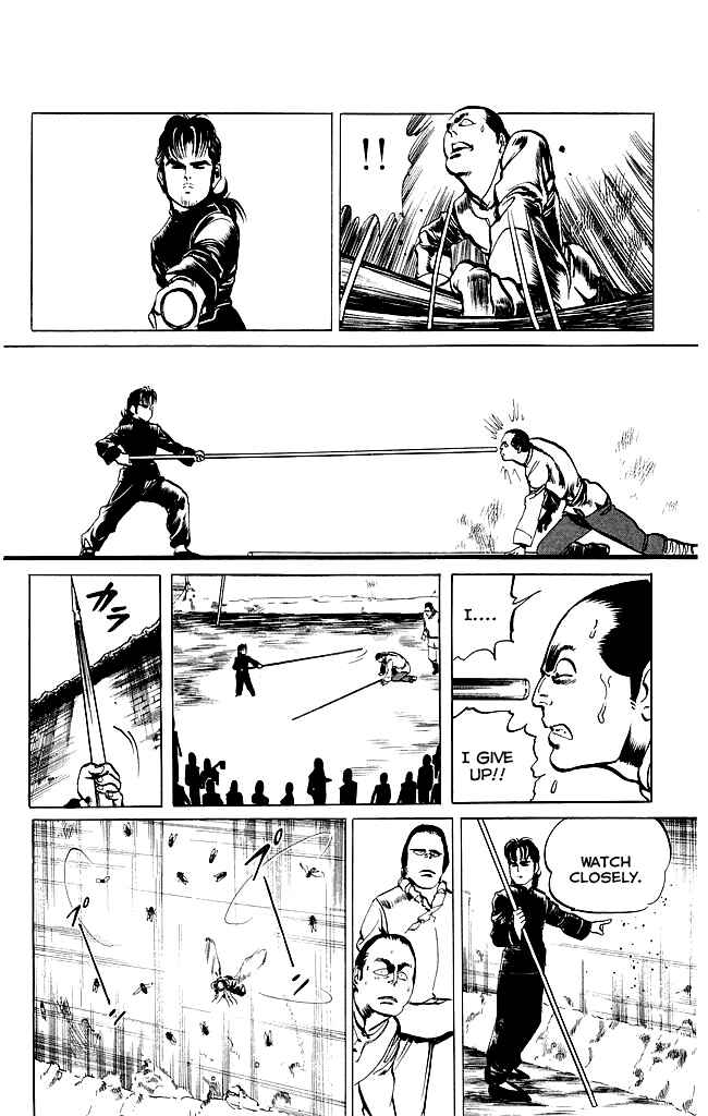 Page 23 Chapter 196 Kenji