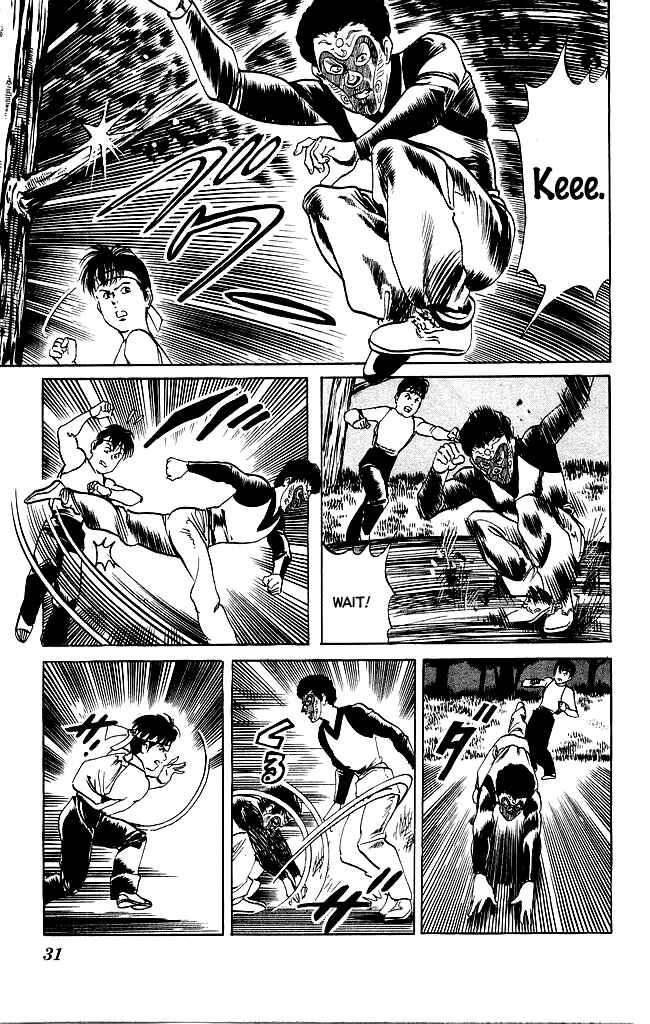 Page 10 Chapter 99 Kenji