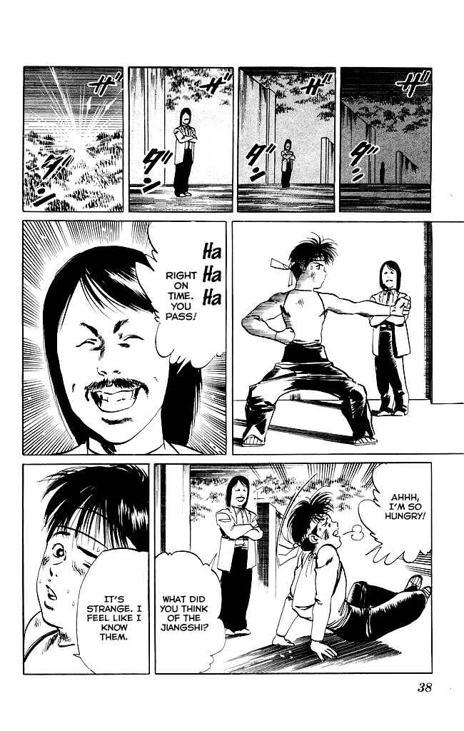 Page 17 Chapter 99 Kenji