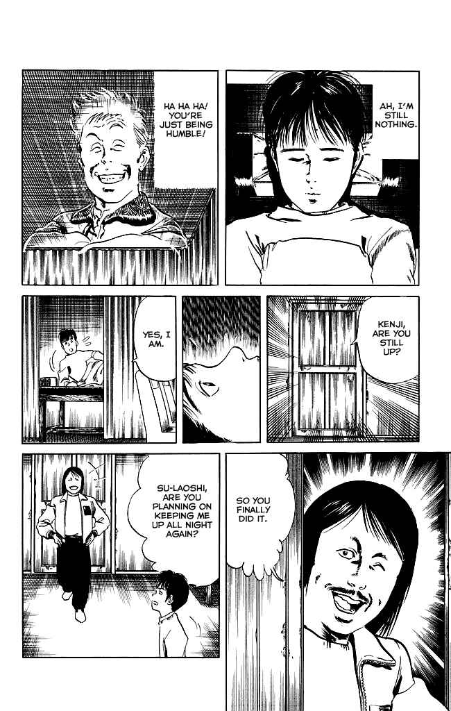 Page 9 Chapter 93 Kenji
