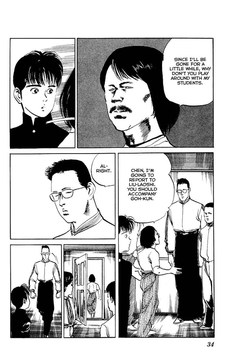 Page 11 Chapter 70 Kenji